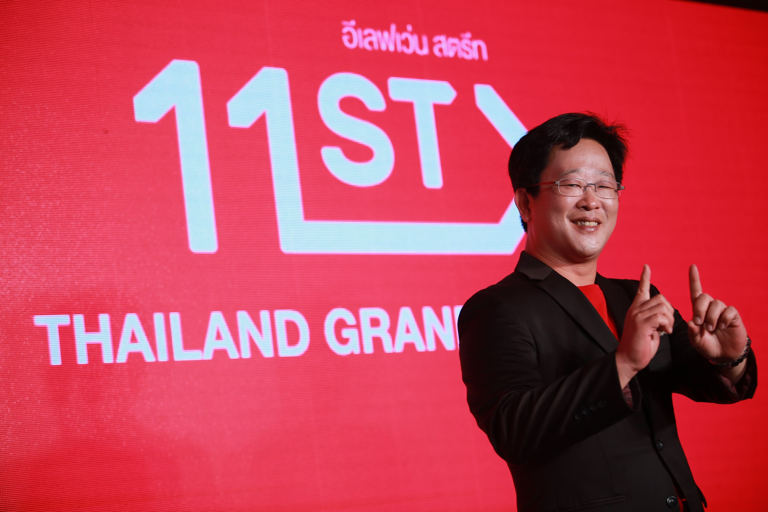 ฮง โชล จอน ประธานเจ้าหน้าที่บริหาร อีเลฟเว่นสตรีท ประเทศไทย