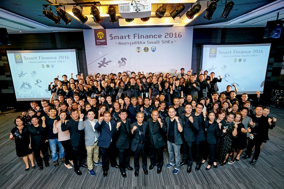 Smart Finance in Ayudhya by Krungsri Auto