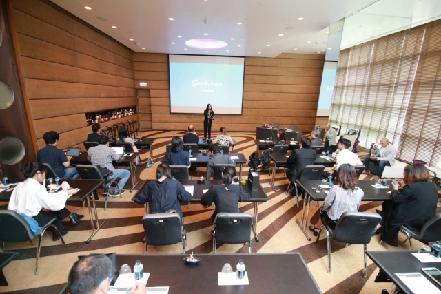 Workplace by Facebook_6