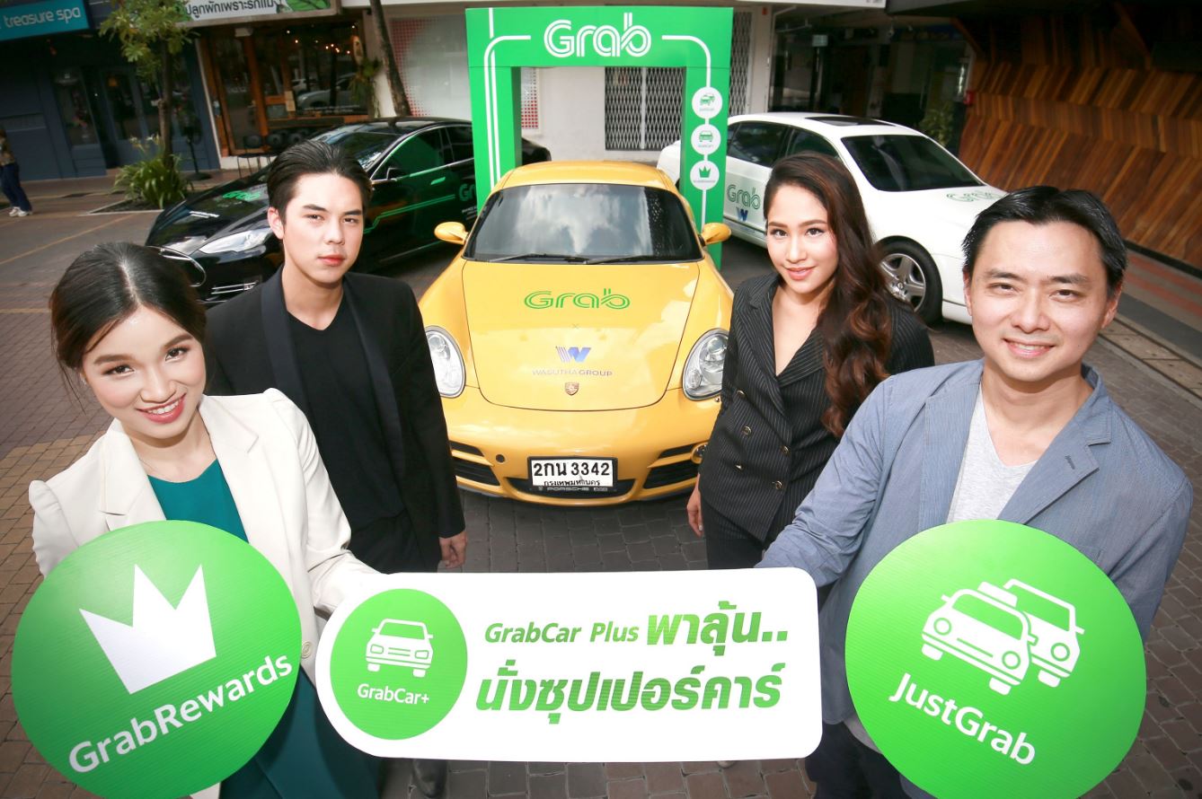 grab-1