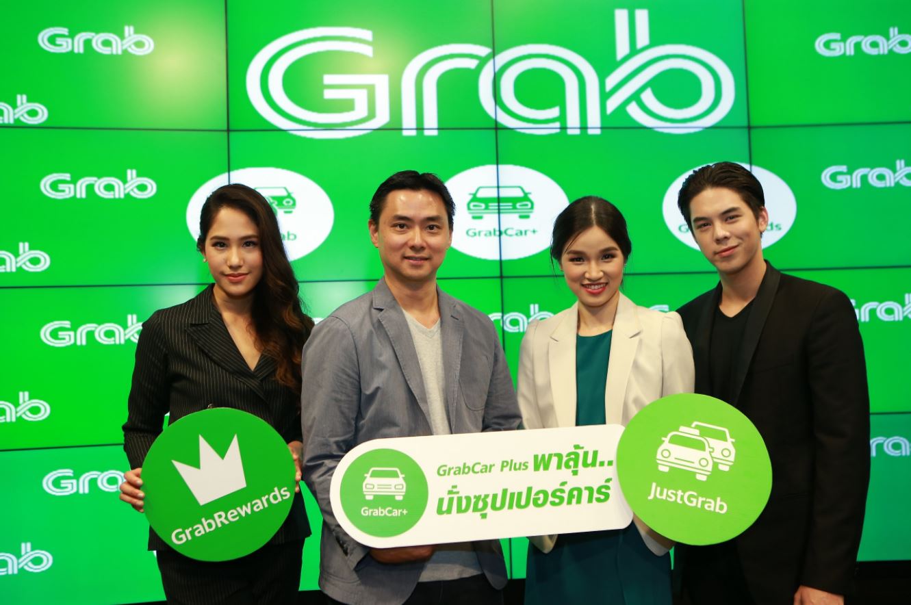 grab-2