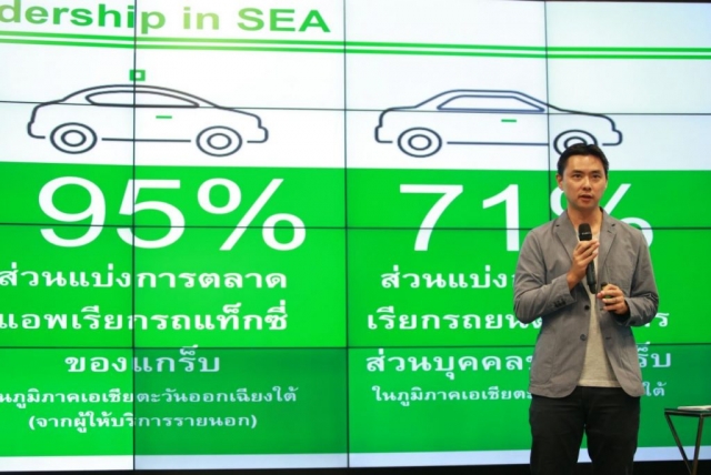 grab-event-launch-new-campaign-10
