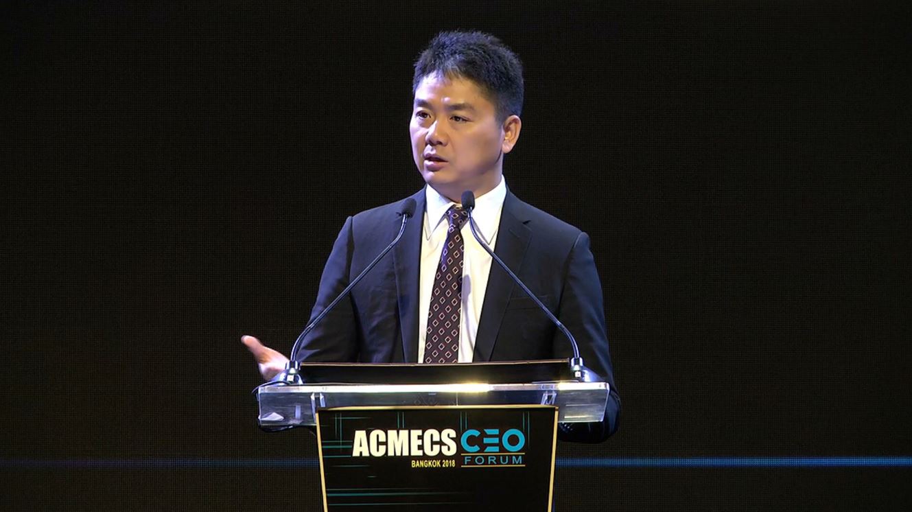 Richard Liu in acmecs 2018