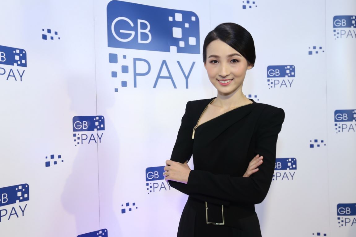 นางสาวสศิรา อภิรัชเหมภาส กรรมการบริหารบริษัทโกลบอล ไพรม์ คอร์ปอร์เรชั่น จำกัด