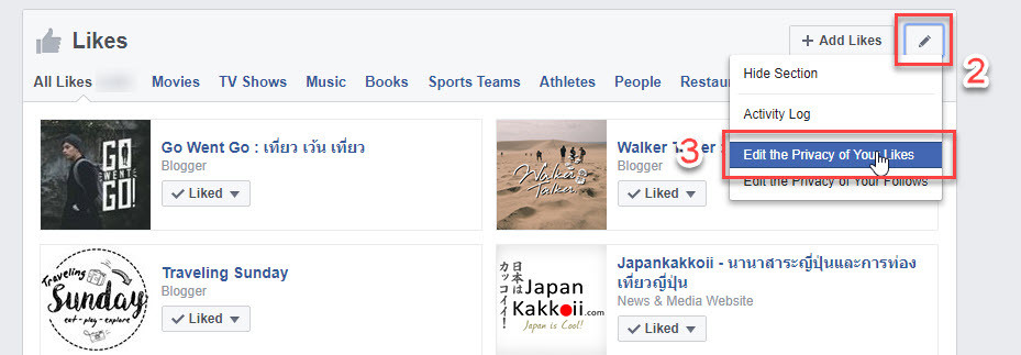 facebook-tip-how-to-set-like-privacy-2