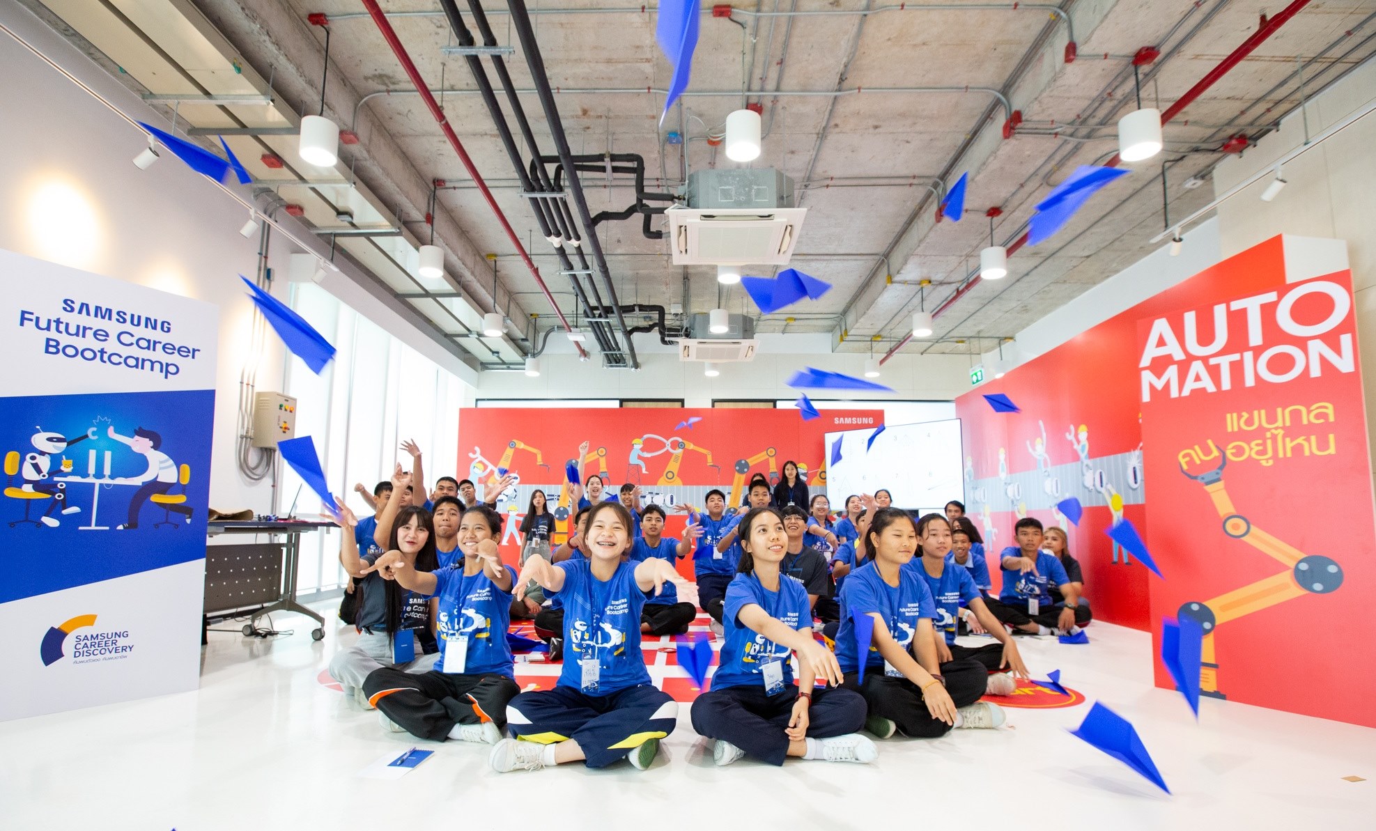 Samsung Future Career Boot Camp 1.