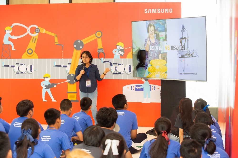 Samsung Future Career Boot Camp 4.