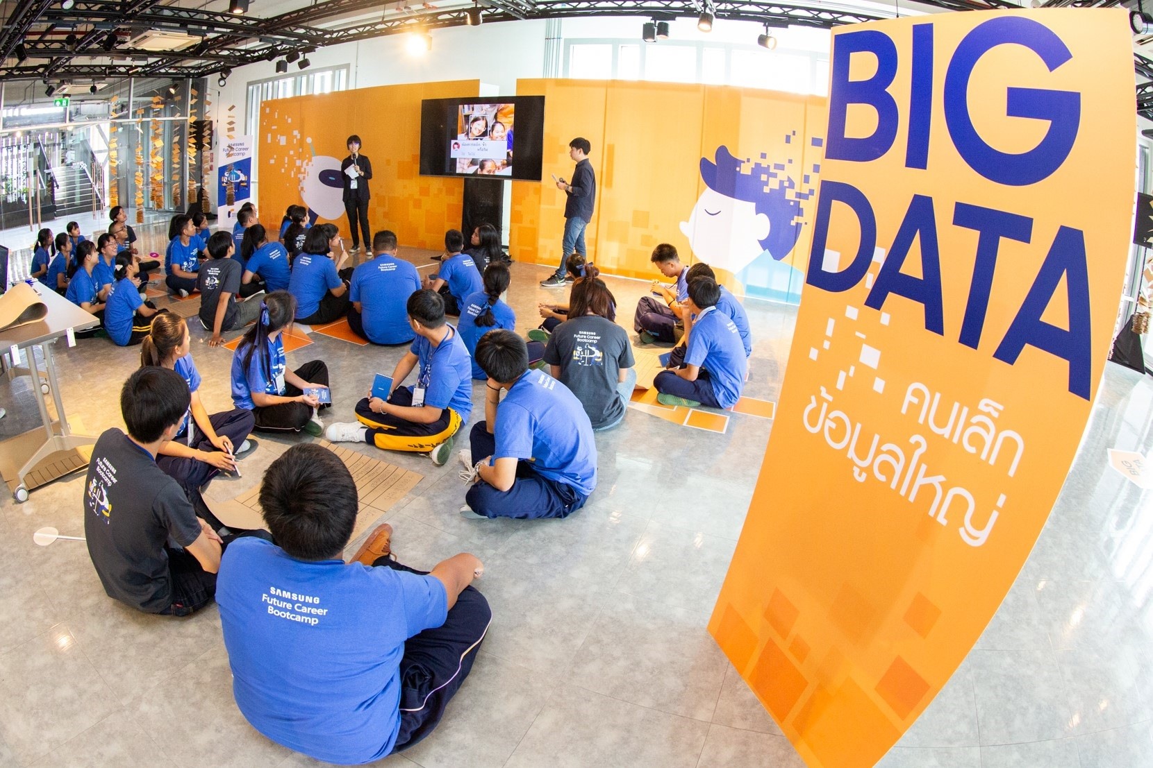 Samsung Future Career Boot Camp 5.
