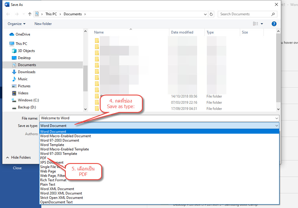 how-to-save-pdf-file-on-word-step-3