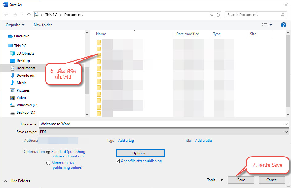 how-to-save-pdf-file-on-word-step-4