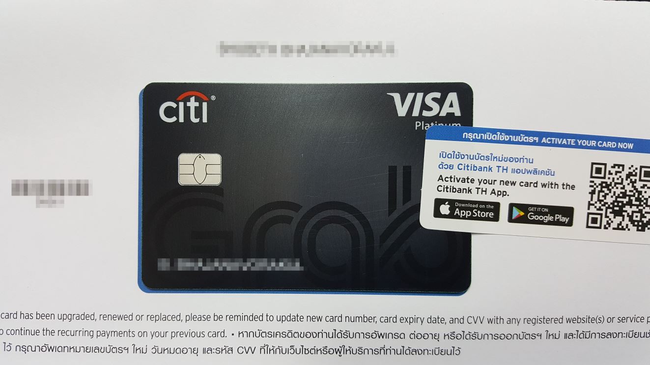 citi-grab-credit-card-review-5