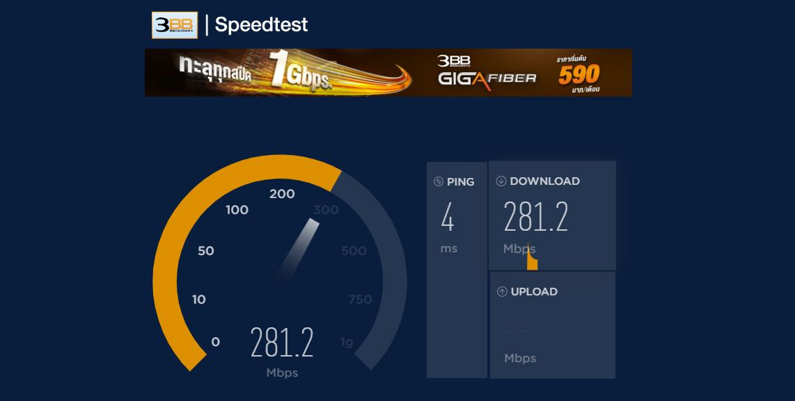 5-website-for-test-speed-internet-3