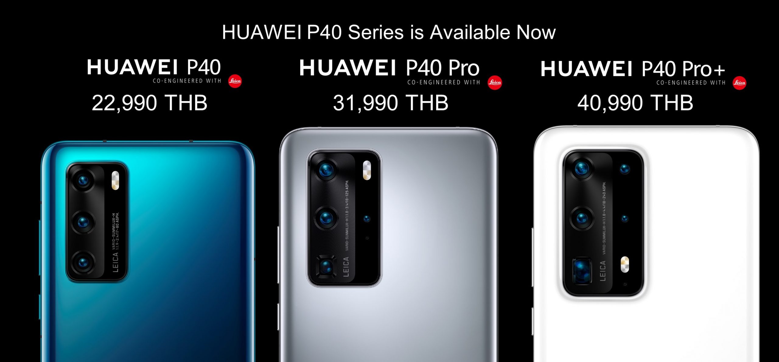 HUAWEI P40 Series models & prices- ฉบับแก้ไขราคา P40 Pro