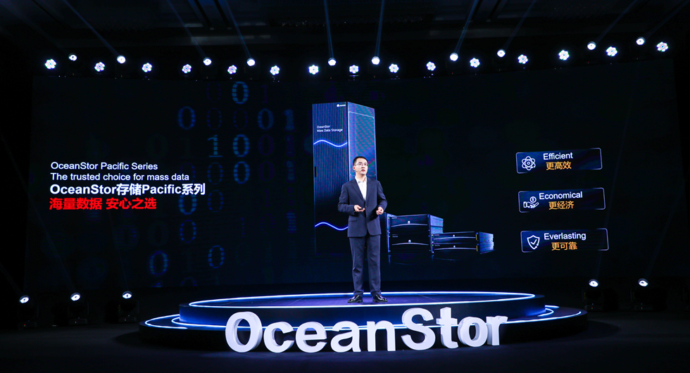 Huawei Announces the Next-Gen OceanStor Pacific Series_2