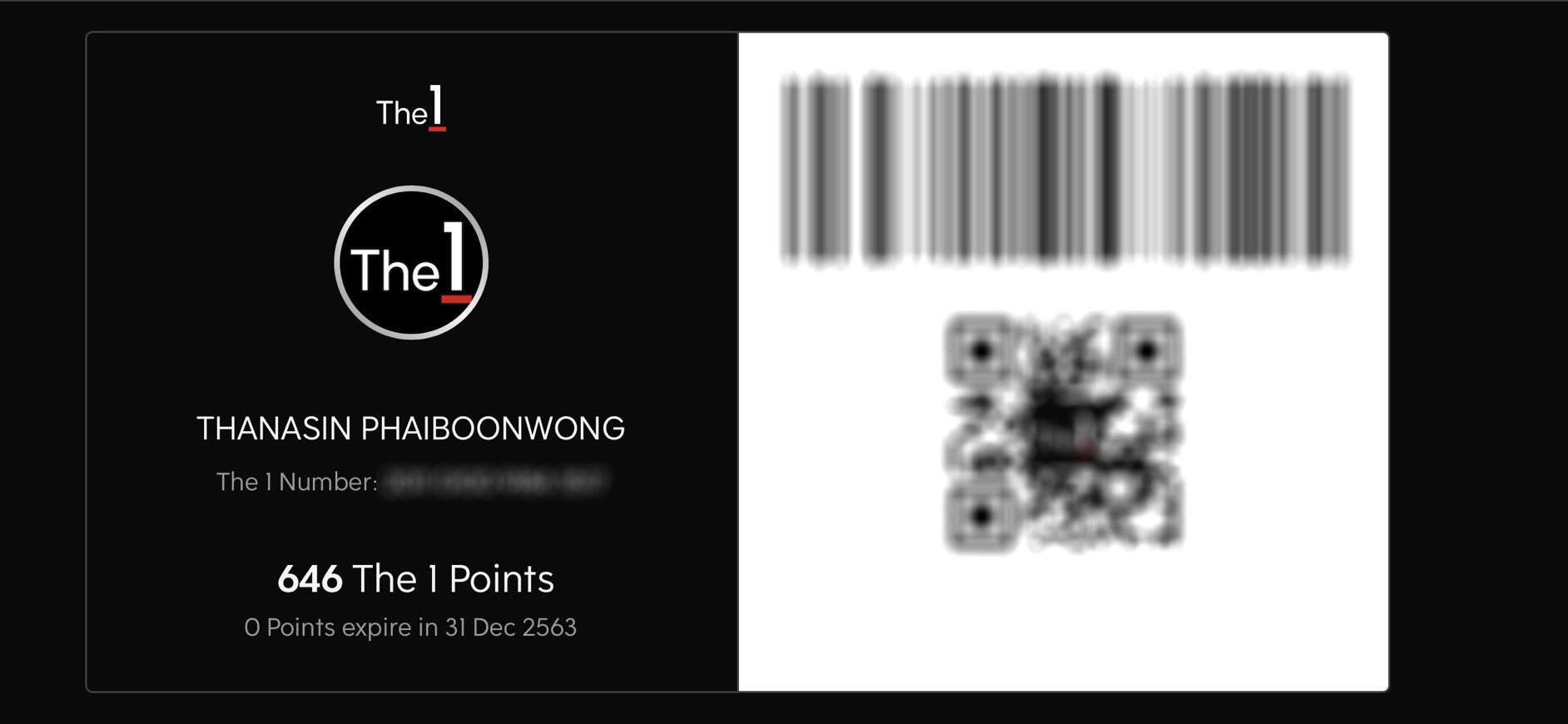 6. Flip Barcode