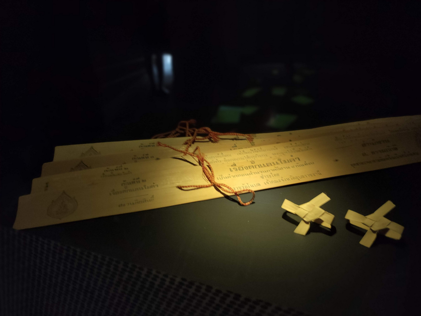 nitasrattanakosin-review-2020-october4