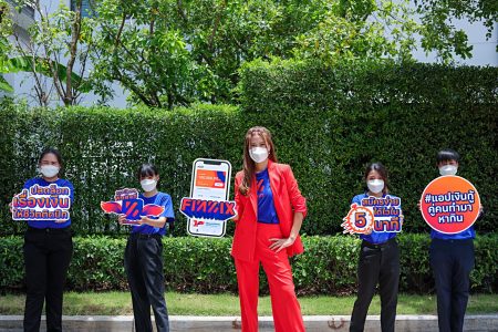 ฟินนิกซ์ (FINNIX) แอปเงินกู้คู่คนทำมาหากินเปิดตัวแล้วยอดดาวน์โหลดพุ่ง 3.5 ล้านครั้ง ตั้งเป้าปล่อยสินเชื่อ 5 พันล้านบาทในปีนี้ ภาพหลักประกอบข่าว