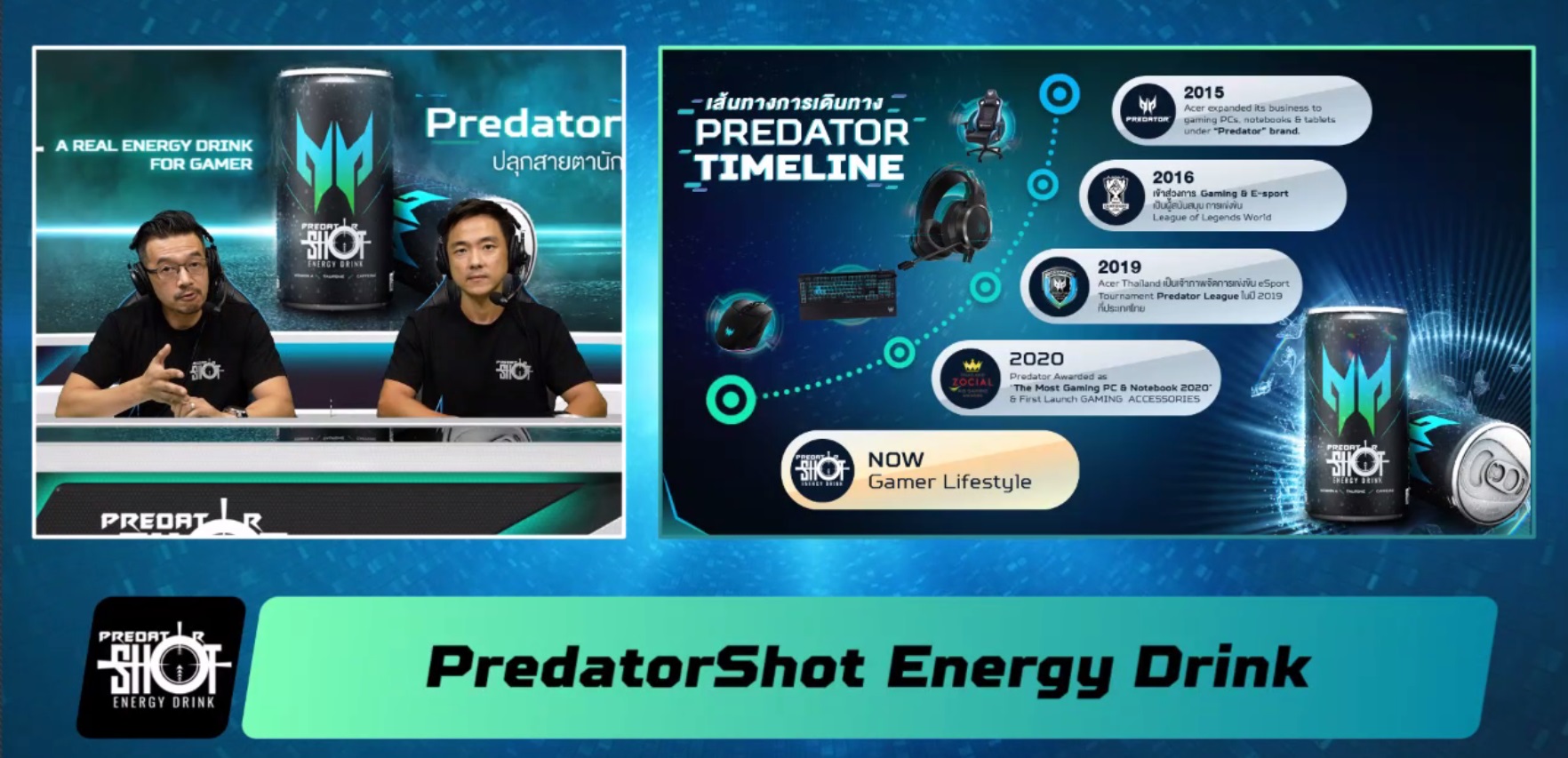 Predator Shot Energy Drink__002