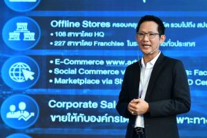 Advice เปิดแผนธุรกิจปี 65 ตั้งเป้ารายได้ 19,000 ล้านบาทมุ่งเป็น Top of Mind ของผู้บริโภคทั่วประเทศ advice-press-june-2022