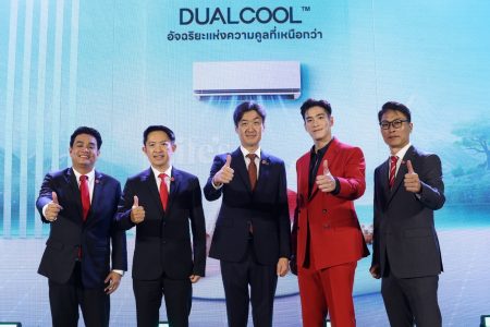 LG เปิดตัวนวัตกรรมระบบปรับอากาศสุดล้ำพร้อมลุยตลาดปี 2024