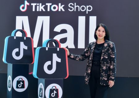 เปิดตัวแล้ว “TikTok Shop Mall” ช้อปปิ้งออนไลน์ได้สินค้าคุณภาพจากแบรนด์ชั้นนำ คุณกรณิการ์ นิวัติศัยวงศ์__ARR_5963